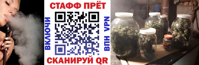 Где продают наркотики Пугачёв ГАШИШ  АМФЕТАМИН  МЕФ  Конопля 