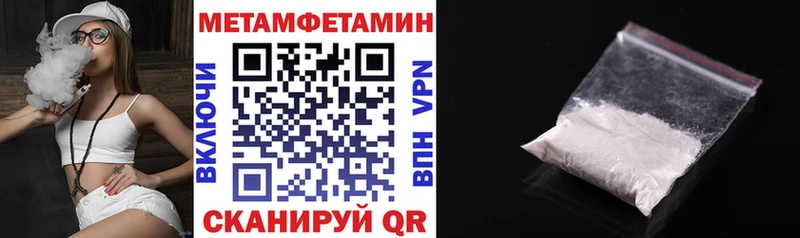 АМФ 98% купить цена Пугачёв