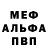 Кетамин VHQ Lubov Yovenko