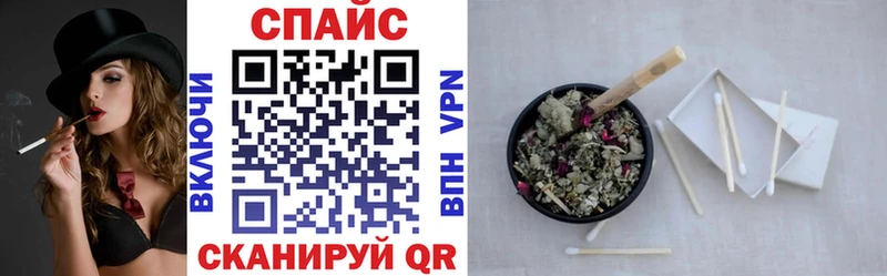 где можно купить   Пугачёв  БУТИРАТ GHB 