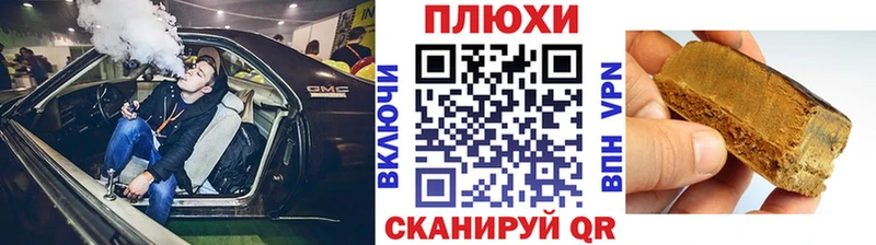 KRAKEN   Пугачёв  Гашиш гарик 