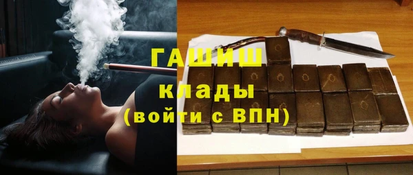герыч Аркадак