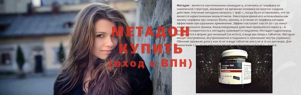 винт Каменка
