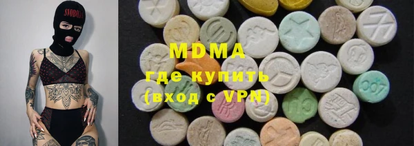 герыч Аркадак