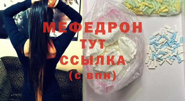 герыч Аркадак
