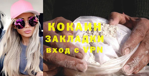 герыч Аркадак