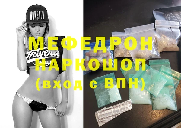 хмурый Арсеньев