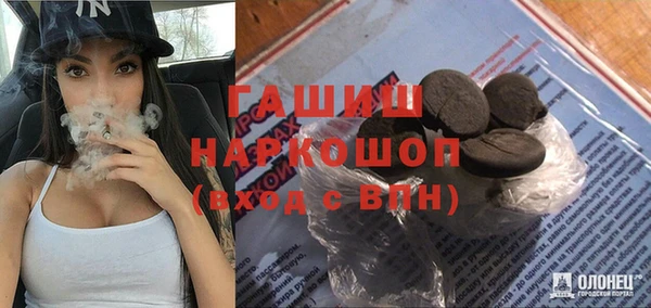 герыч Аркадак