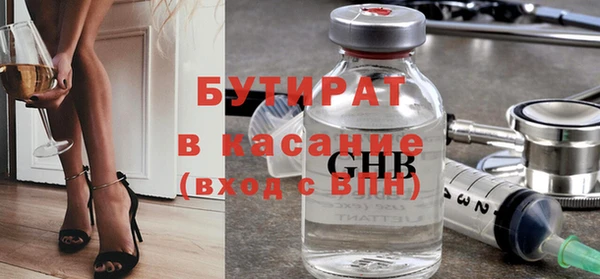 герыч Аркадак