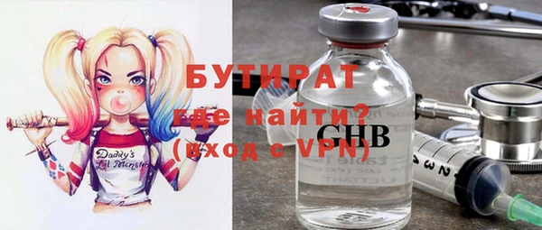 хмурый Арсеньев