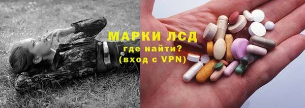 герыч Аркадак