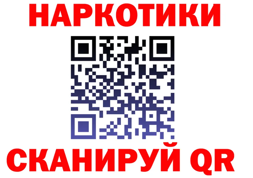 Альфа ПВП крисы CK вход это гидра Пугачёв