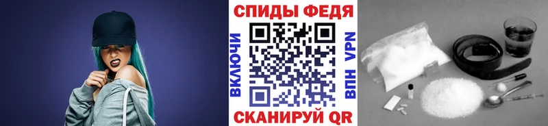 площадка телеграм наркота blacksprut tor Пугачёв МЕТАМФЕТАМИН мет