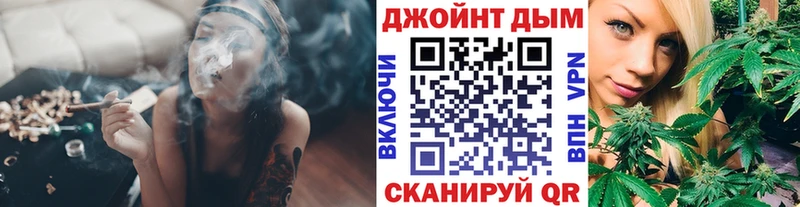 Шишки марихуана SATIVA & INDICA  где купить наркотик  Пугачёв 